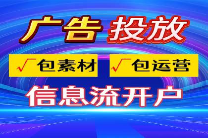 某企业如何通过SEM提升品牌影响力——代运营公司助力