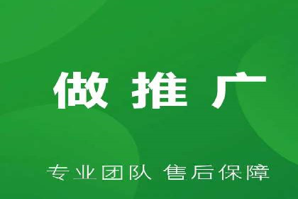 百度推广返点策略：实战经验分享