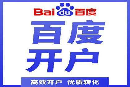 搜索引擎营销（SEM）的落地页优化实战案例